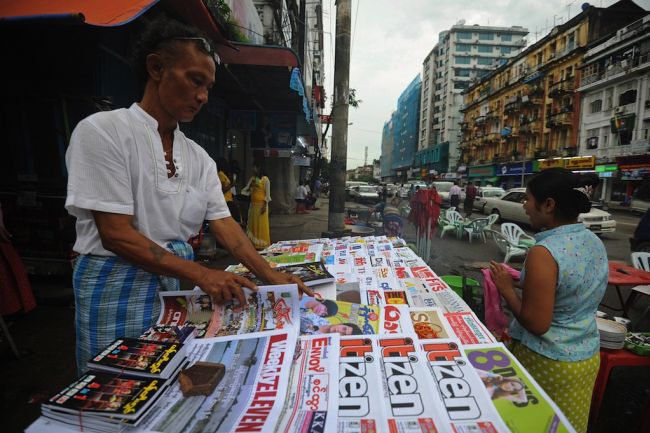 Kiosque de journal au Myanmar