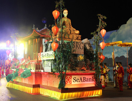 Prochain carnaval de Ha Long 2013