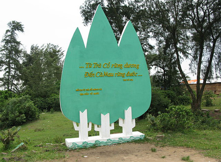 Le cap Sa Vi, une partie sacrée à l’extrême nord-est de la terre vietnamienne Le cap Sa Vi, une partie sacrée à l’extrême nord-est de la terre vietnamienne