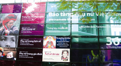 Les 3 musées les plus visités au Vietnam Les 3 musées les plus visités au Vietnam