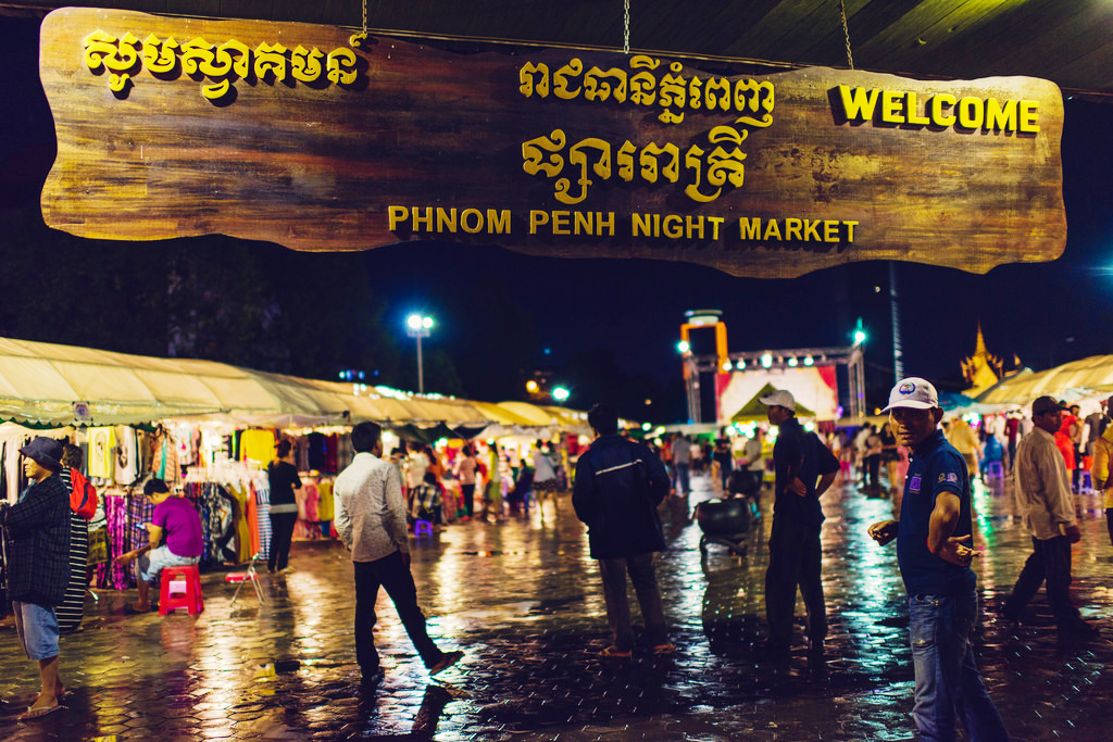Marché de nuit à Phnom Penh