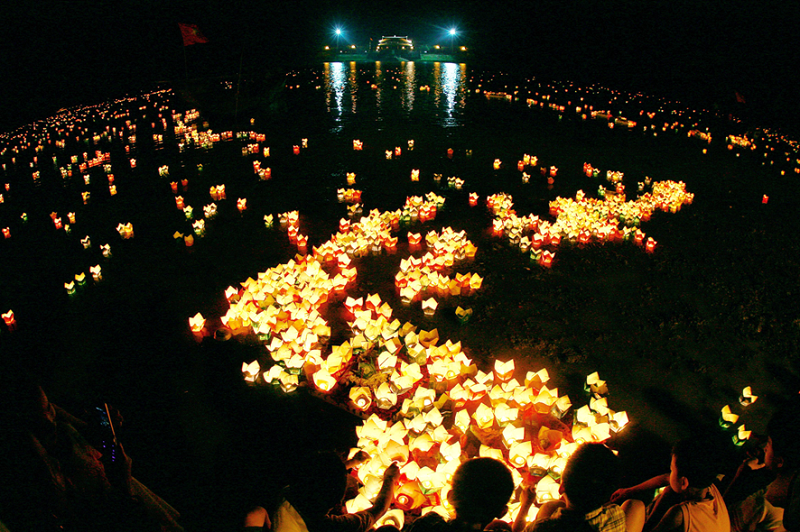 Port "Lampe de fleur" Commémoration pour les morts pour la patrie