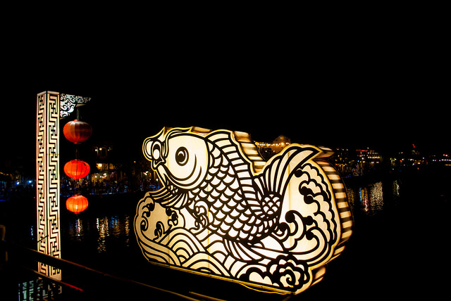 Lanterne de forme poisson Lanterne de forme poisson