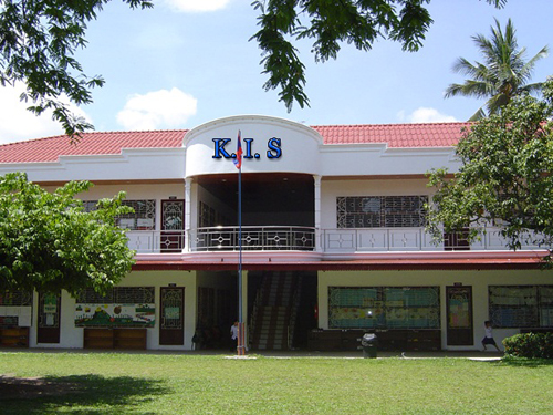 École internationale École internationale