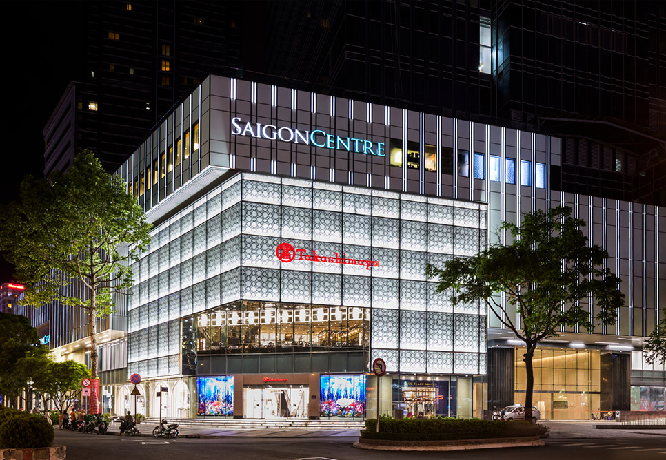 Centre commercial Takashimaya