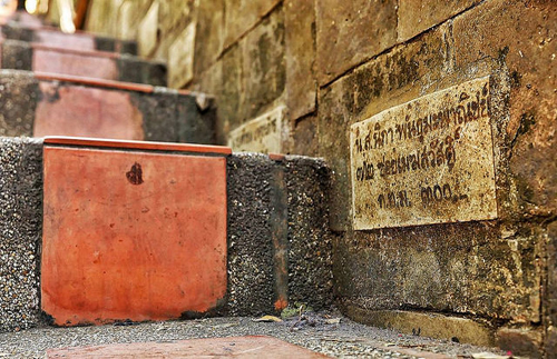 Wat Phrathat Wat Phrathat