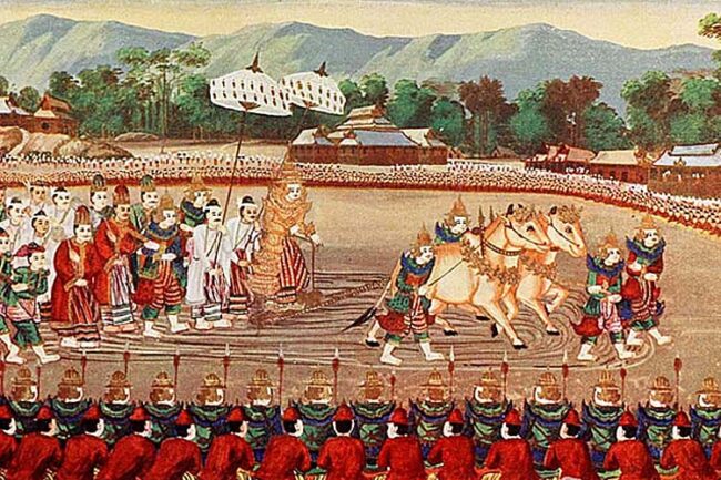 Cérémonie royale de labour