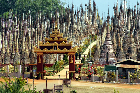 heho-myanmar