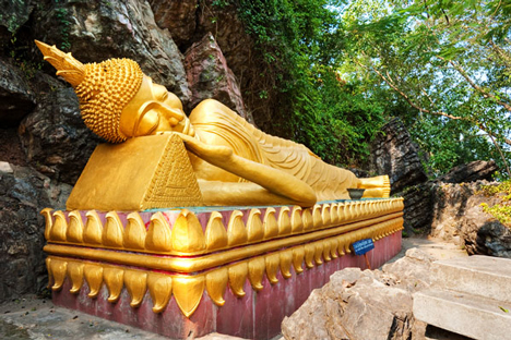 Découverte de Luang Prabang du Laos en 4 jours